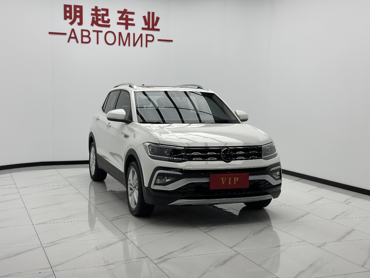 Volkswagen T-Cross 2023 #3 Volkswagen T-Cross 2023 car image #3