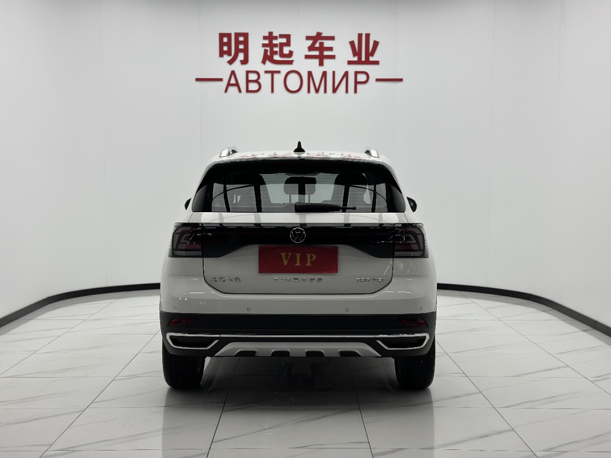 Volkswagen T-Cross 2023 #10 Volkswagen T-Cross 2023 car image #10