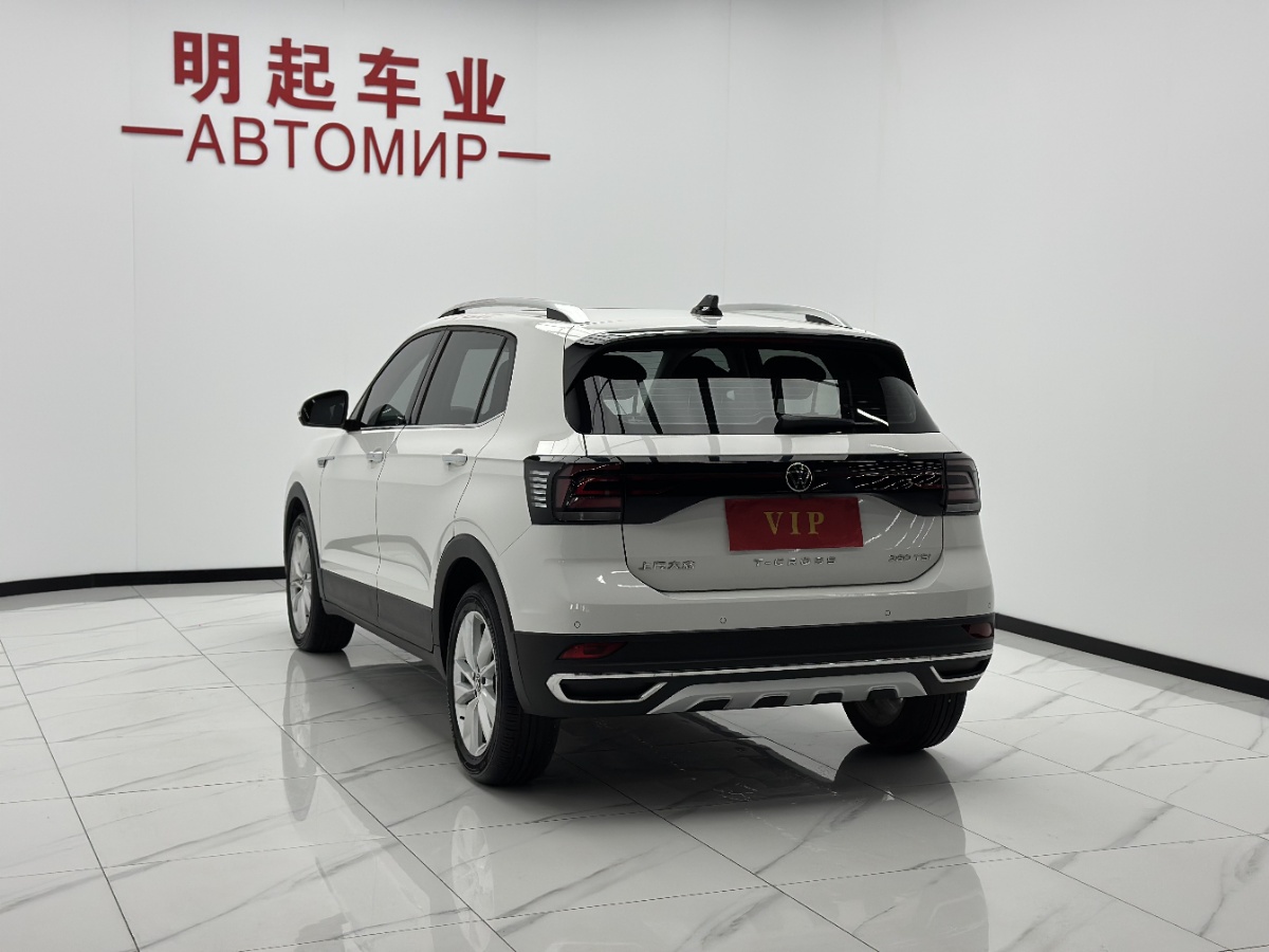 Volkswagen T-Cross 2023 #8 Volkswagen T-Cross 2023 car image #8