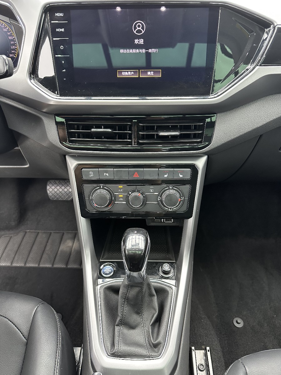 Volkswagen T-Cross 2023 #14 Volkswagen T-Cross 2023 car image #14