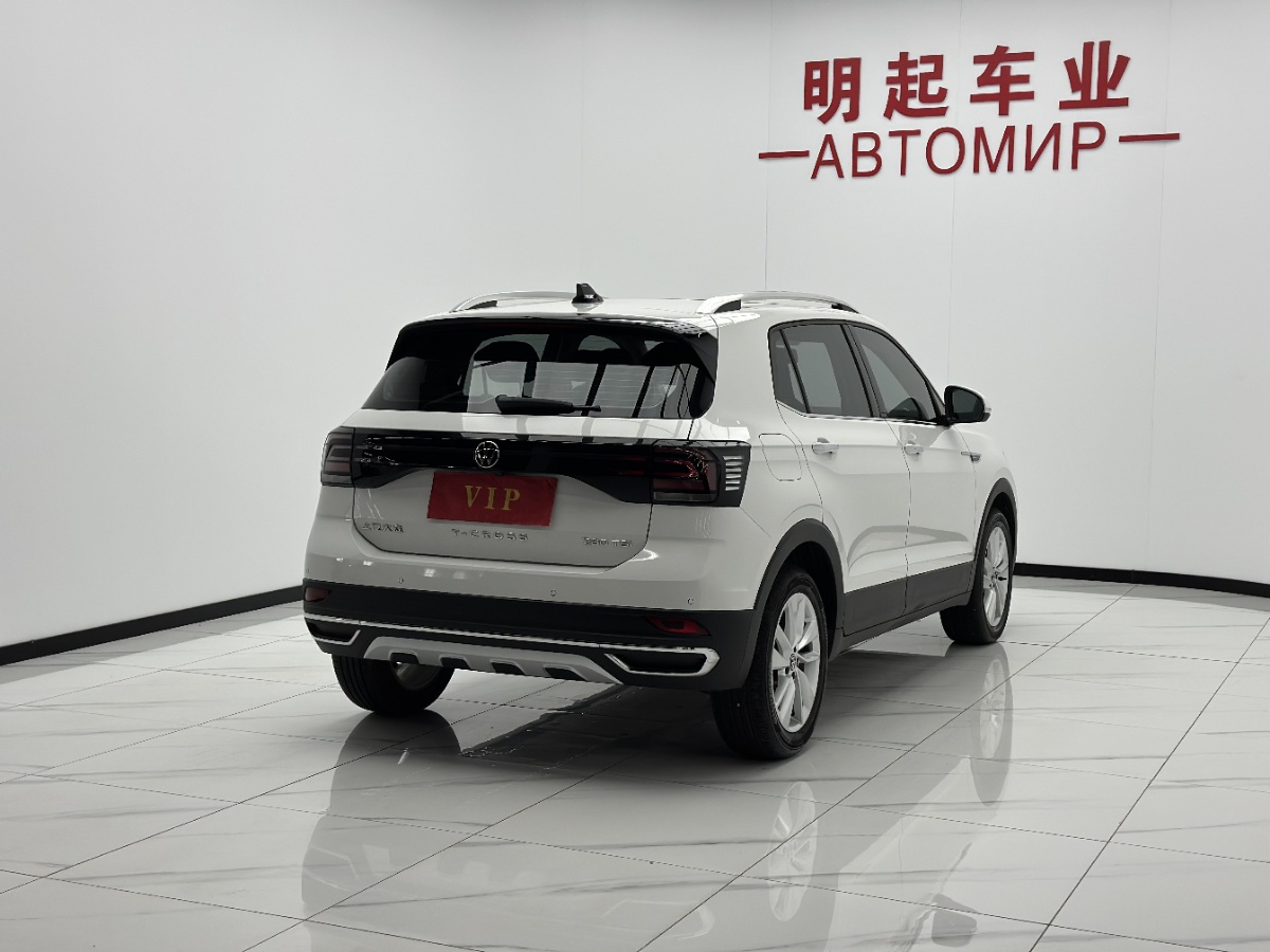 Volkswagen T-Cross 2023 #9 Volkswagen T-Cross 2023 car image #9