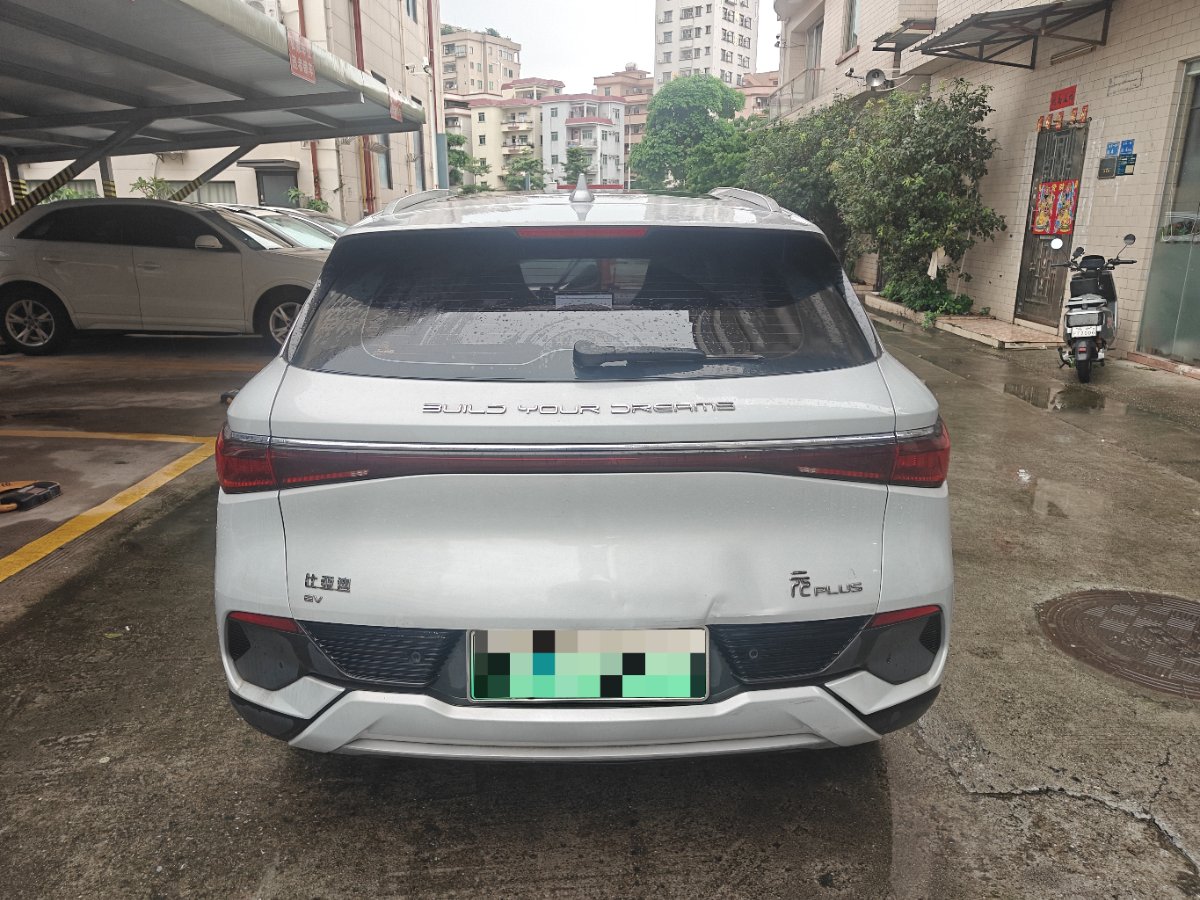 BYD Yuan Plus 2023 car image #5