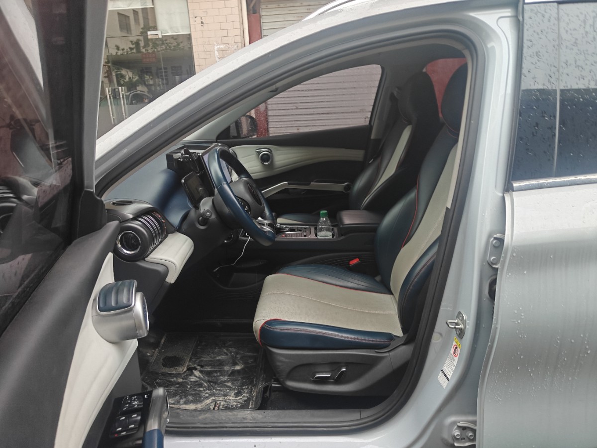 BYD Yuan Plus 2023 car image #3