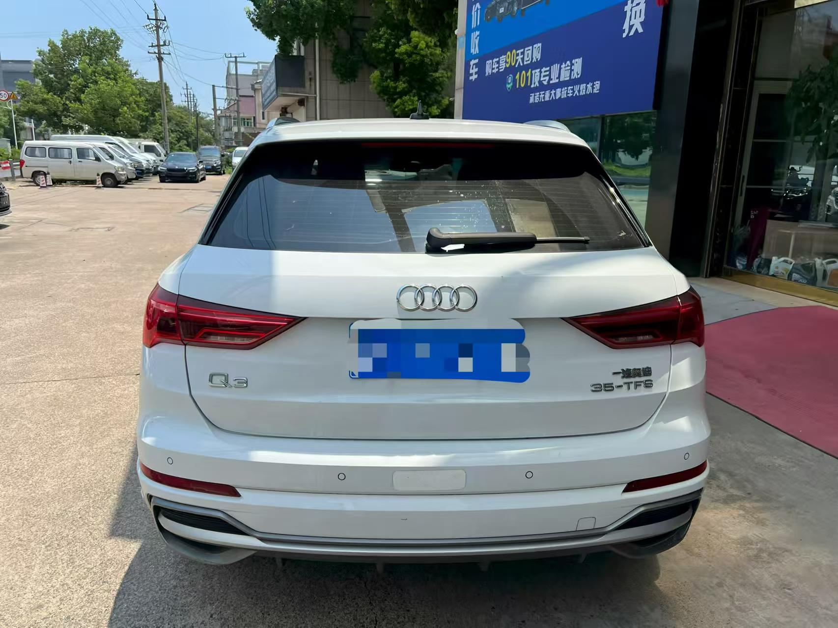 Audi Q3 2021 #5 Audi Q3 2021 car image #5