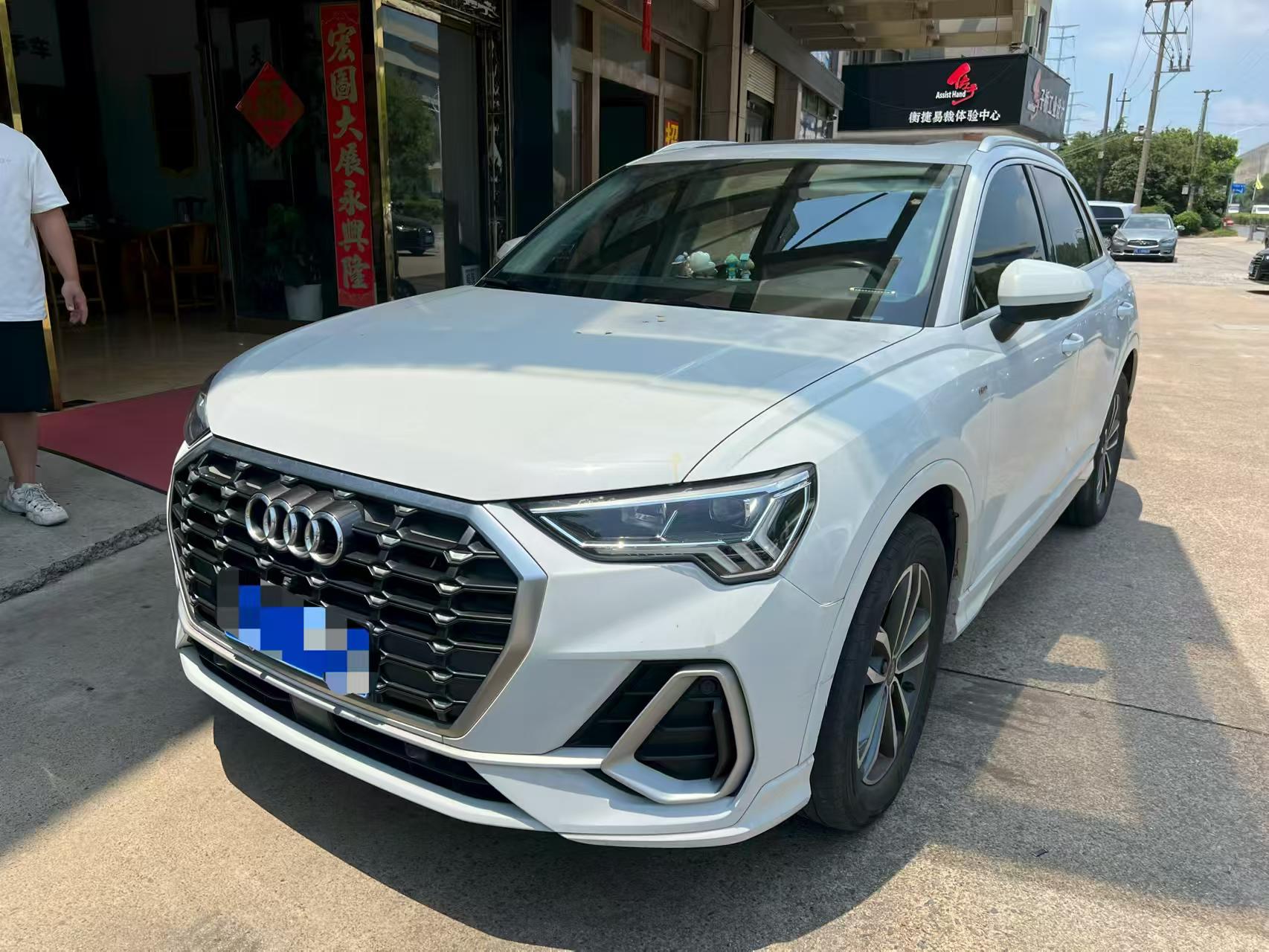 Audi Q3 2021 Audi Q3 2021 car image