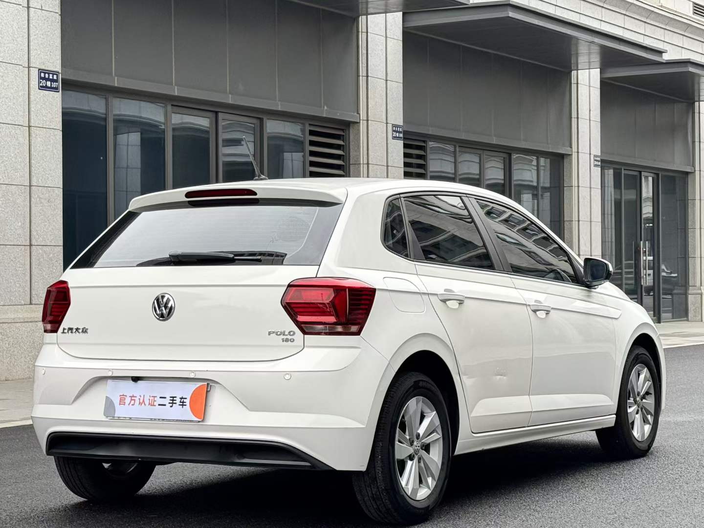 Volkswagen Polo 2021 car image #6
