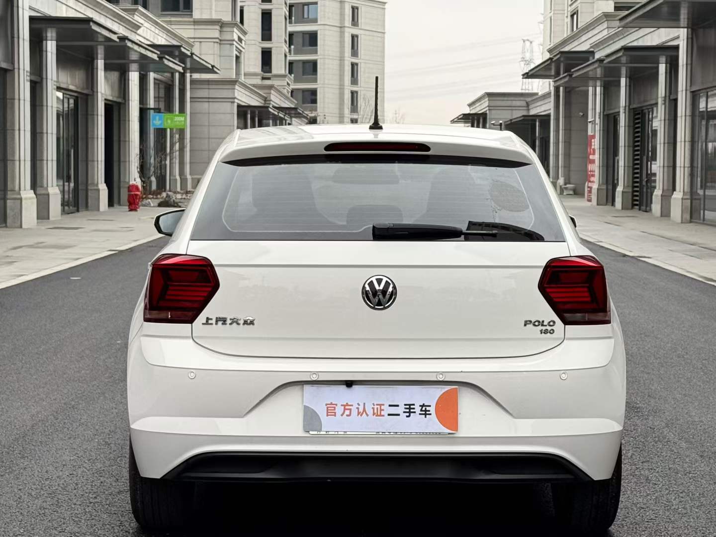 Volkswagen Polo 2021 car image #5
