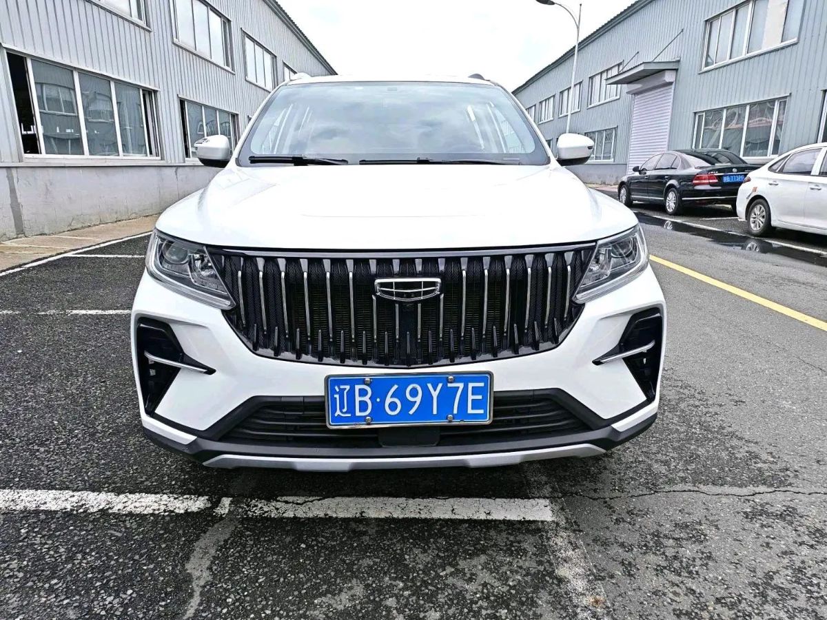 GEELY Vision X6 2024 GEELY Vision X6 2024 car image