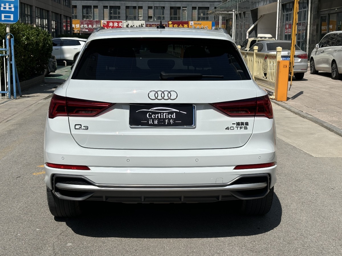 Audi Q3 2021 #8 Audi Q3 2021 car image #8