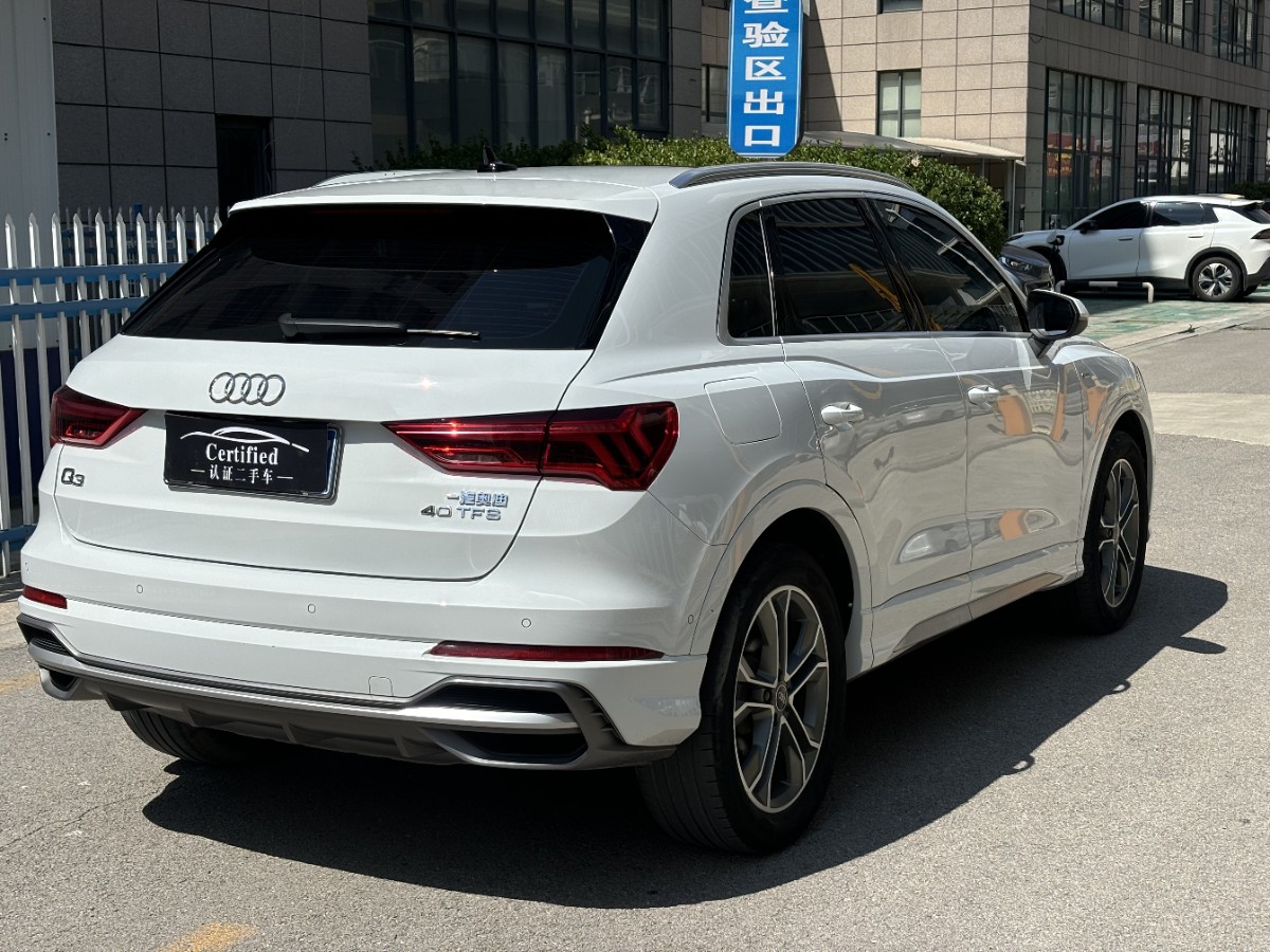 Audi Q3 2021 #7 Audi Q3 2021 car image #7