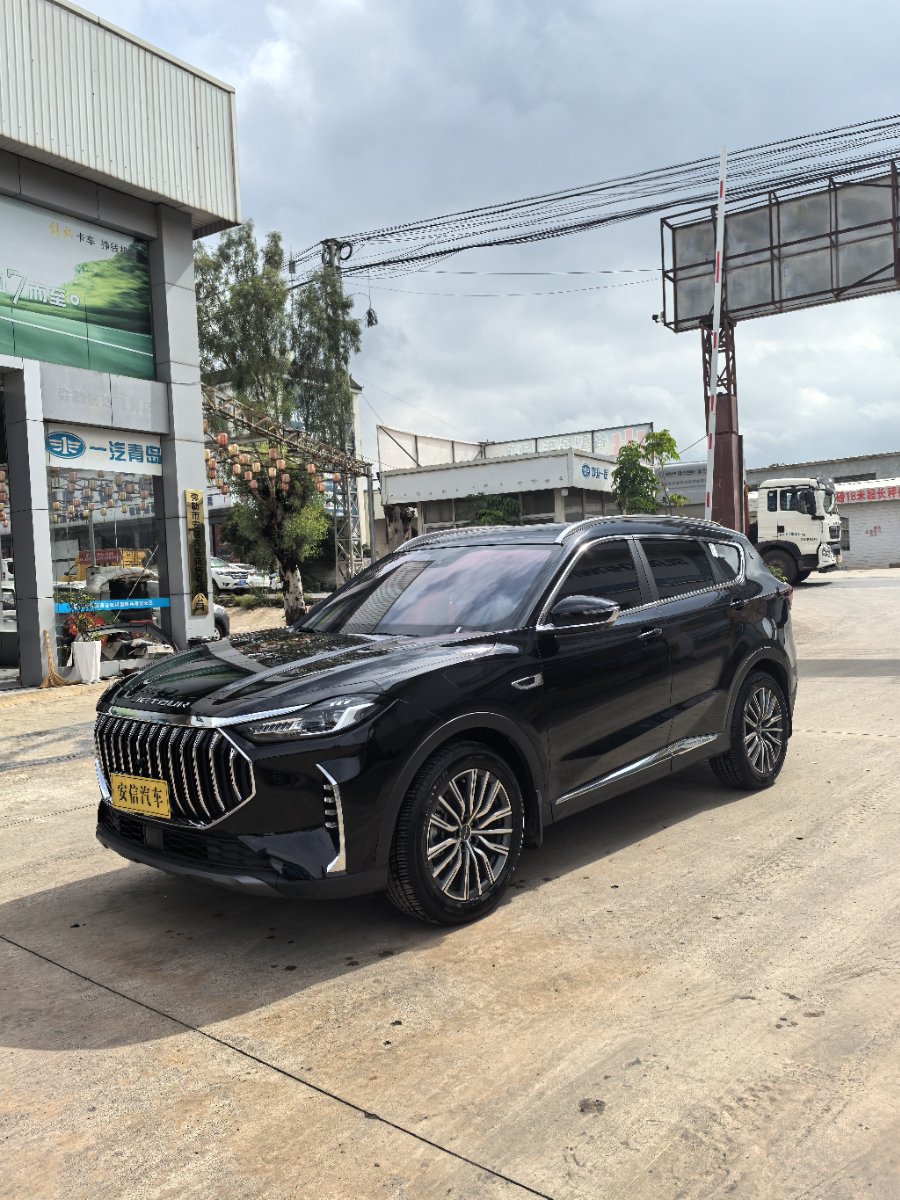 Jetour X70 PLUS 2025 car image 