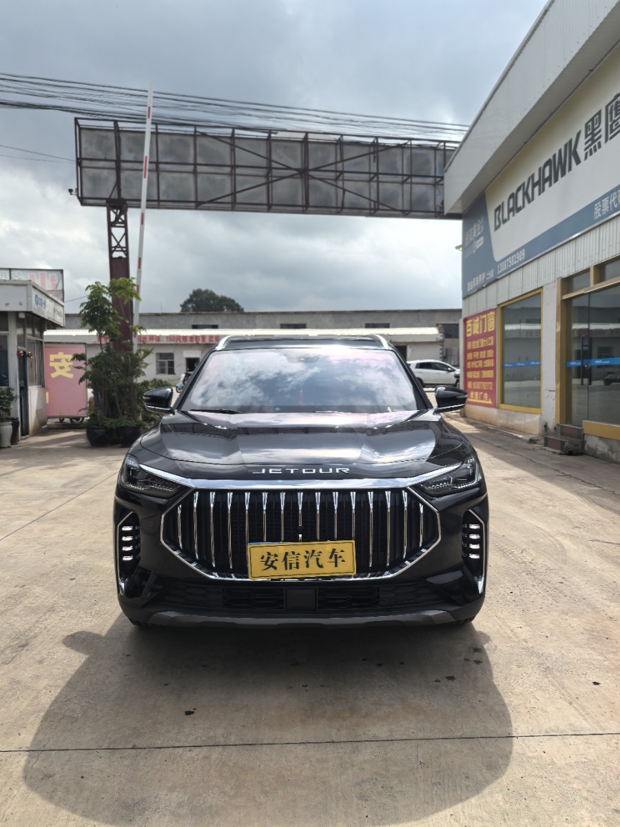 Jetour X70 PLUS 2025 car image #2