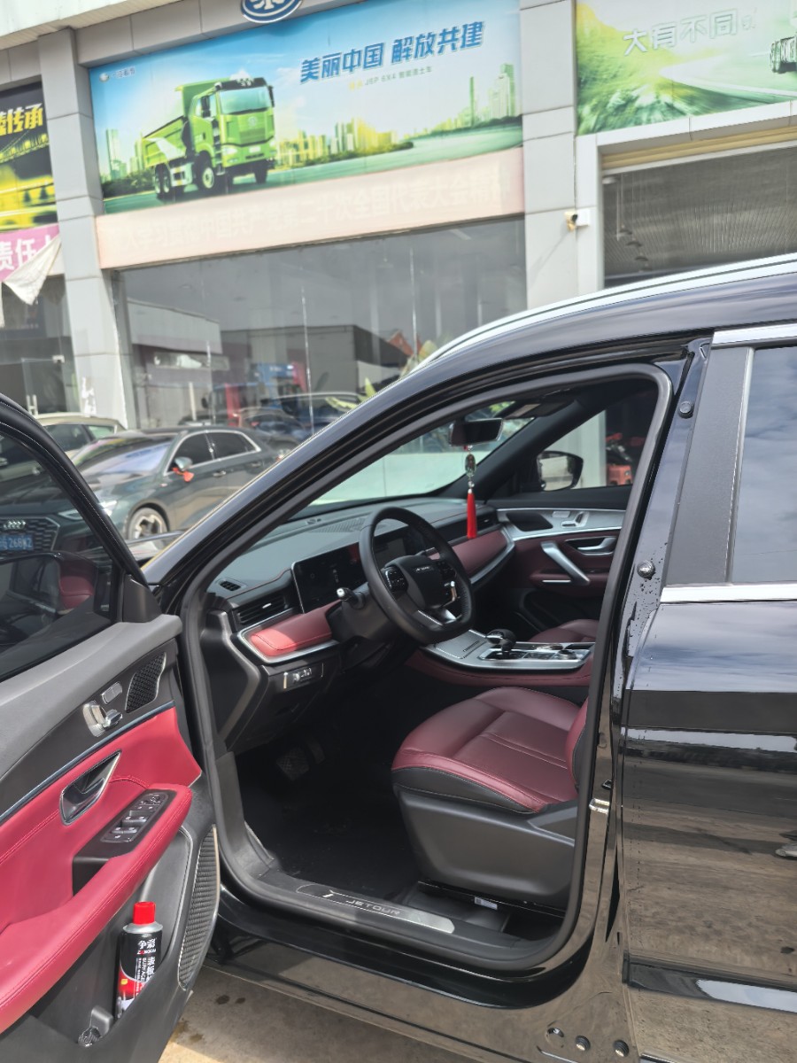 Jetour X70 PLUS 2025 car image #4