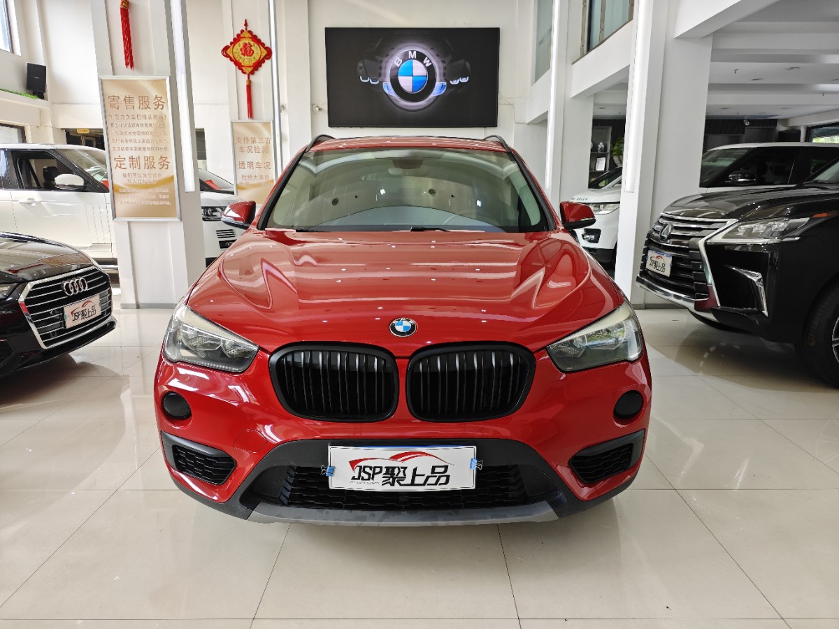 BMW X1 2016 car image #2