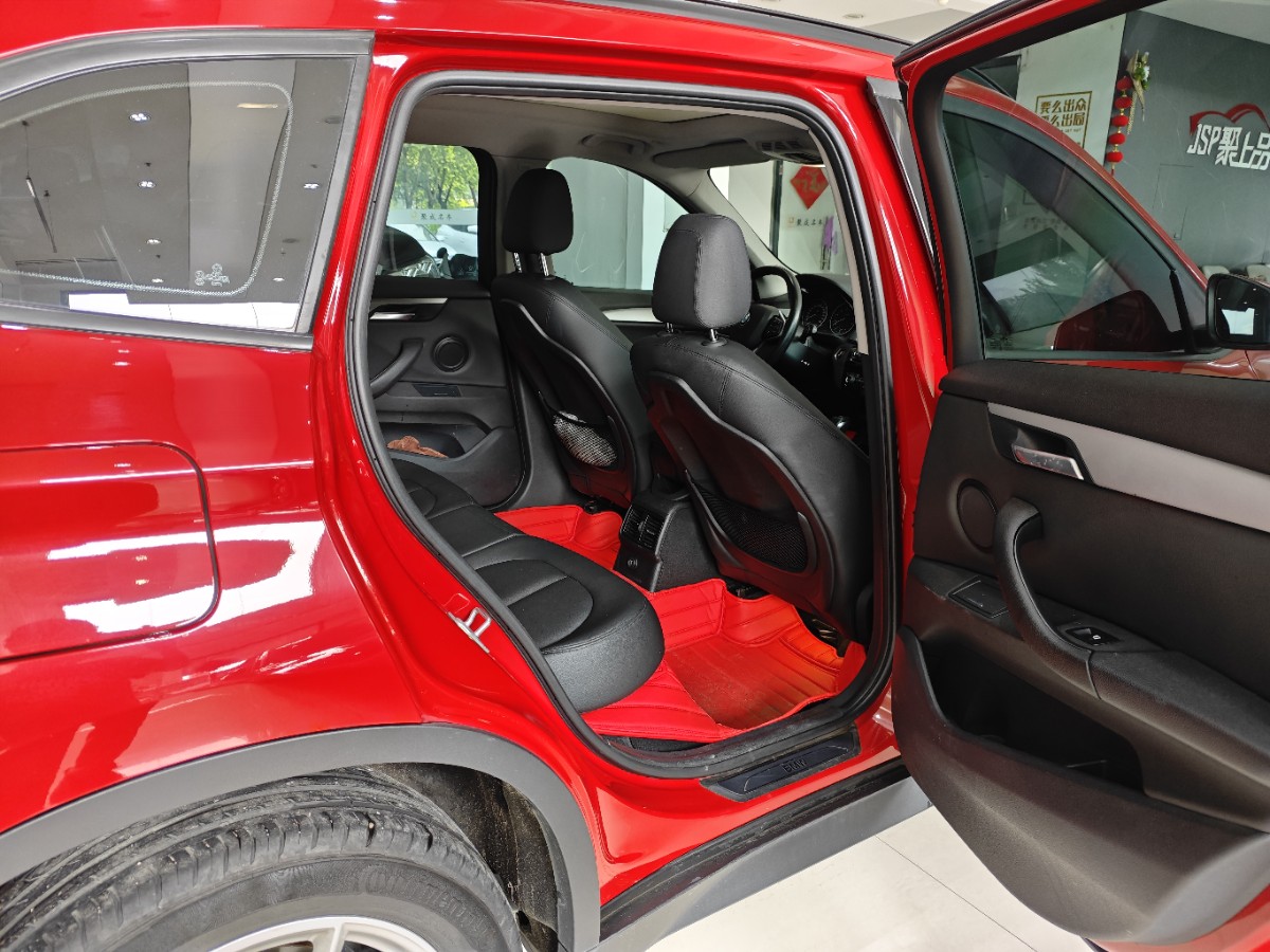 BMW X1 2016 car image #5