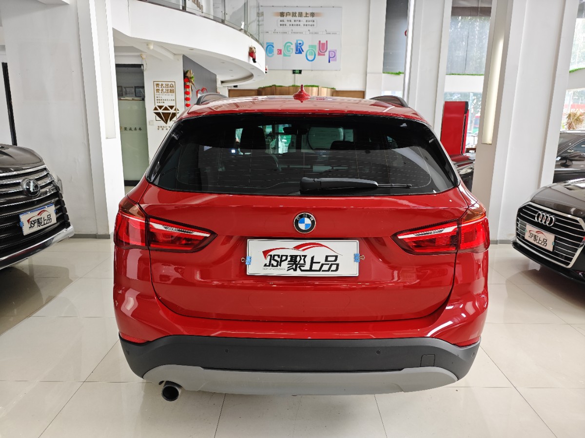 BMW X1 2016 car image #12