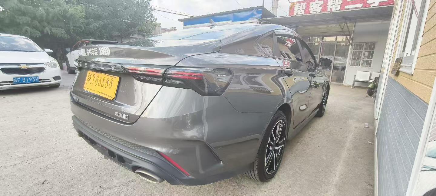 GEELY Binray 2024 #6 GEELY Binray 2024 car image #6