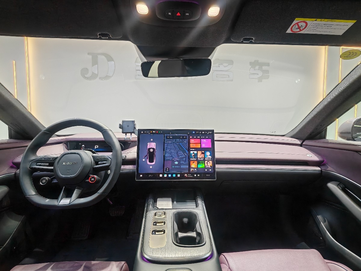 MI SU7 2025 car image #6