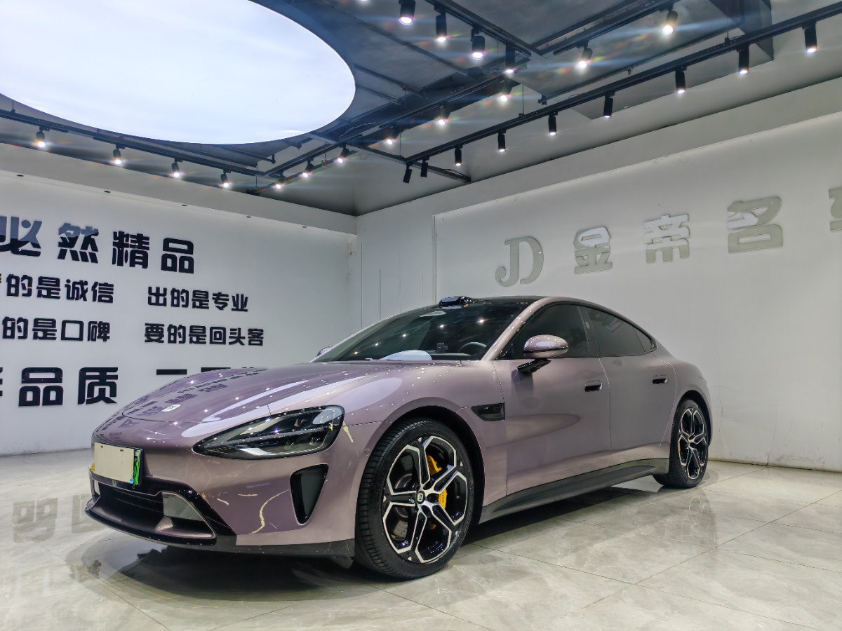 MI SU7 2025 car image 