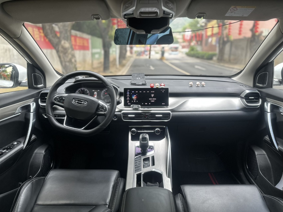 GEELY Coolray 2019 #9 GEELY Coolray 2019 immagine di auto #9