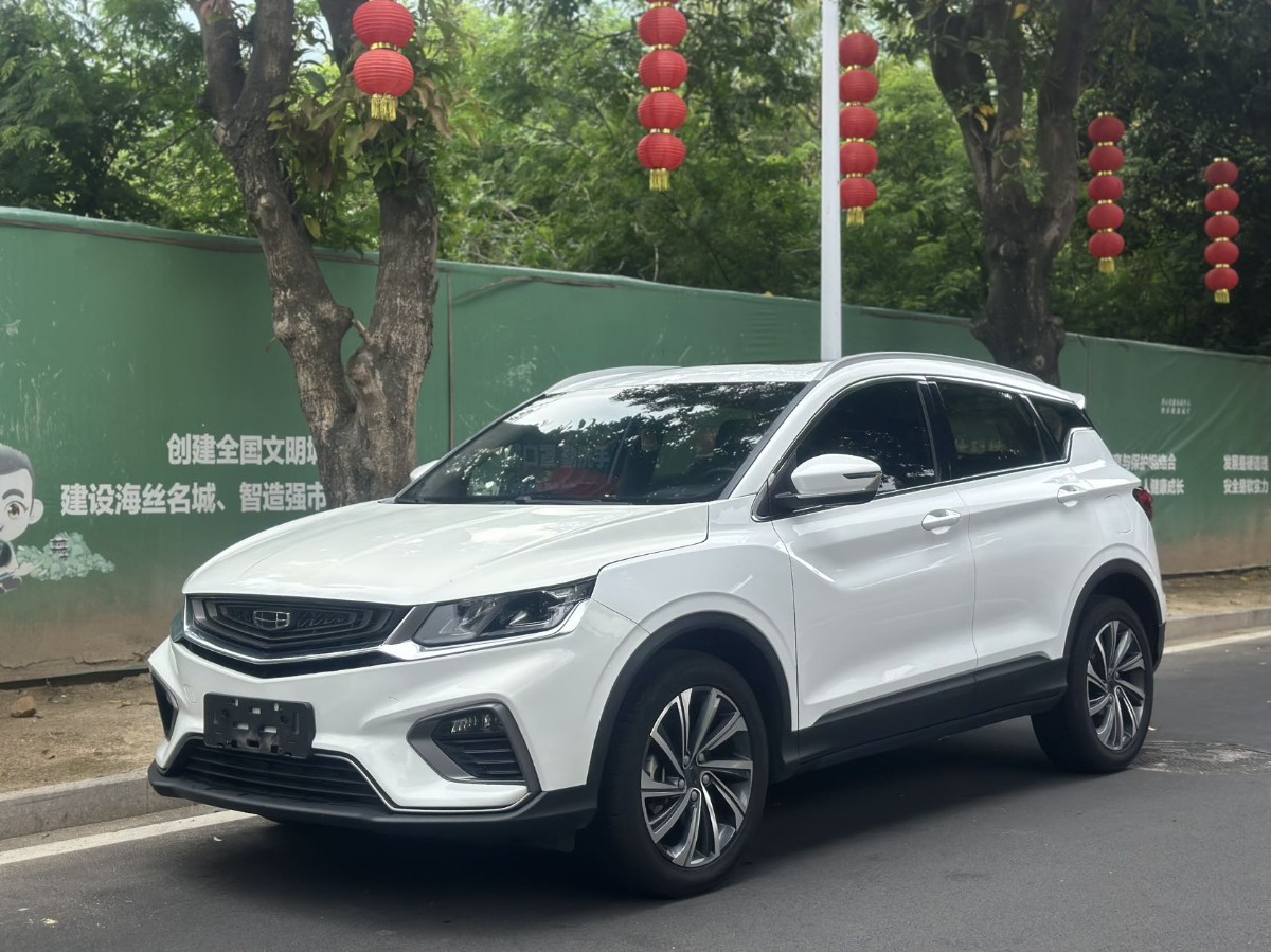 GEELY Coolray 2019 #3 GEELY Coolray 2019 immagine di auto #3