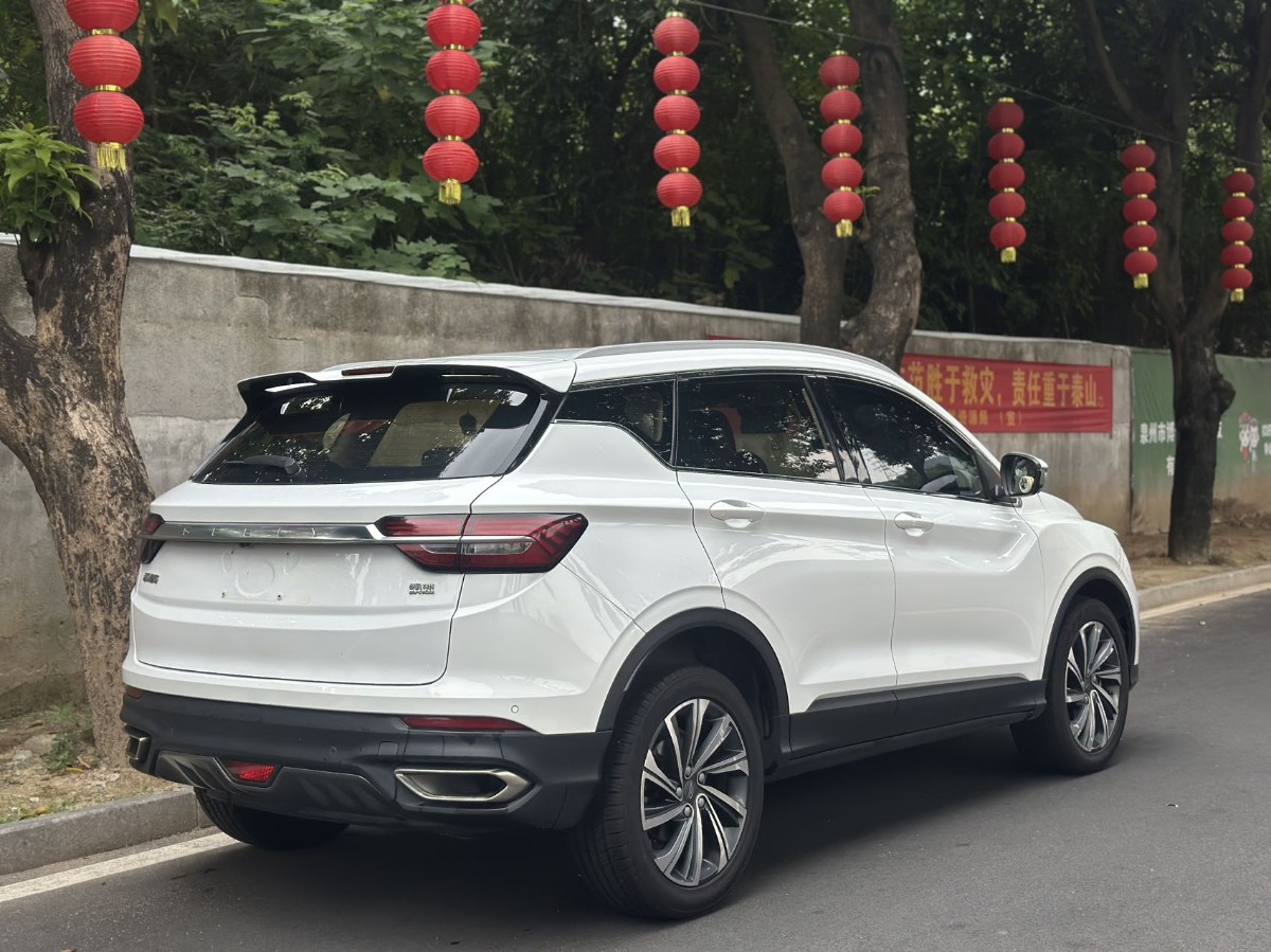 GEELY Coolray 2019 #5 GEELY Coolray 2019 immagine di auto #5