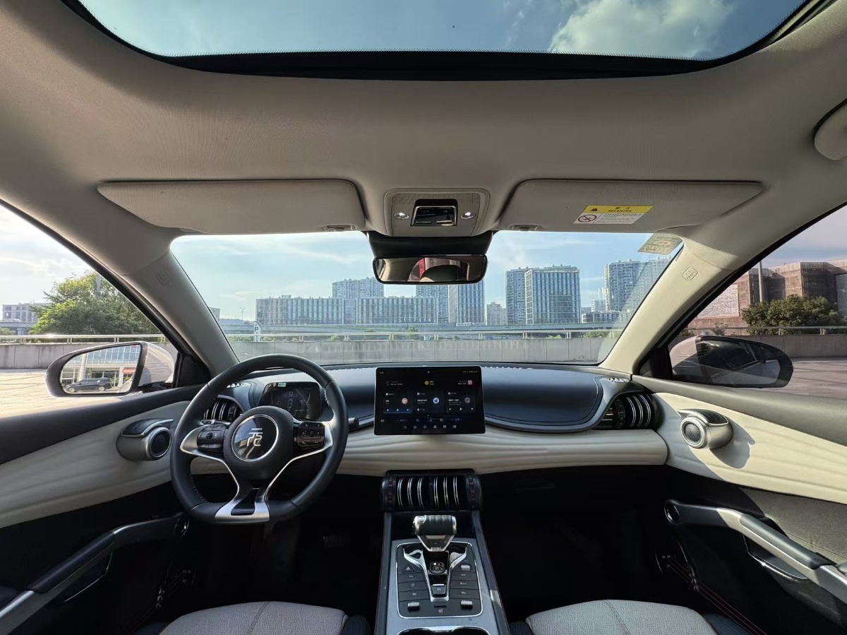 BYD Yuan Plus 2023 #10 BYD Yuan Plus 2023 car image #10