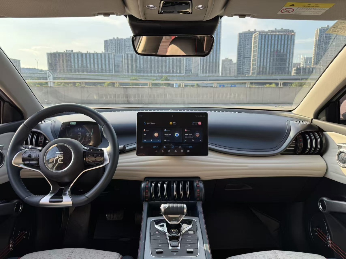 BYD Yuan Plus 2023 #12 BYD Yuan Plus 2023 car image #12