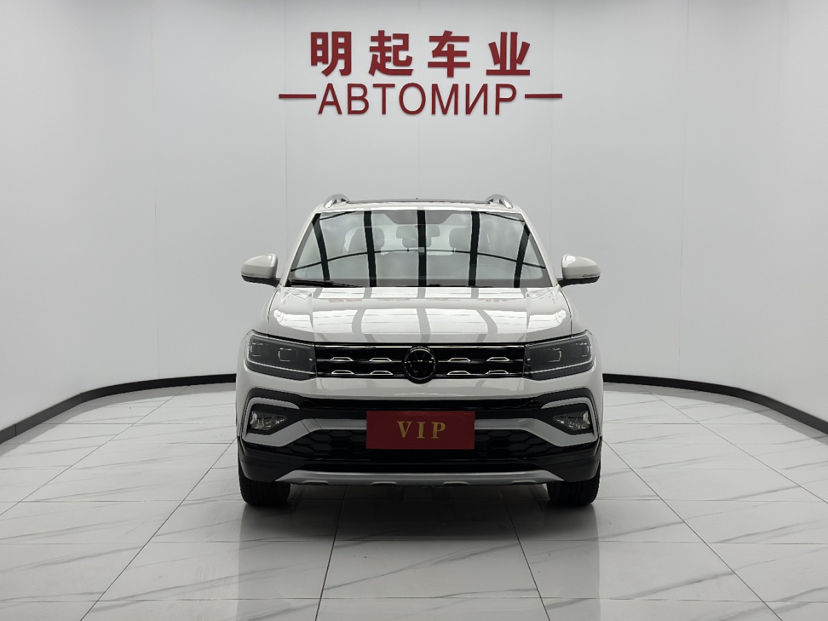 Volkswagen T-Cross 2022 #2 Volkswagen T-Cross 2022 car image #2