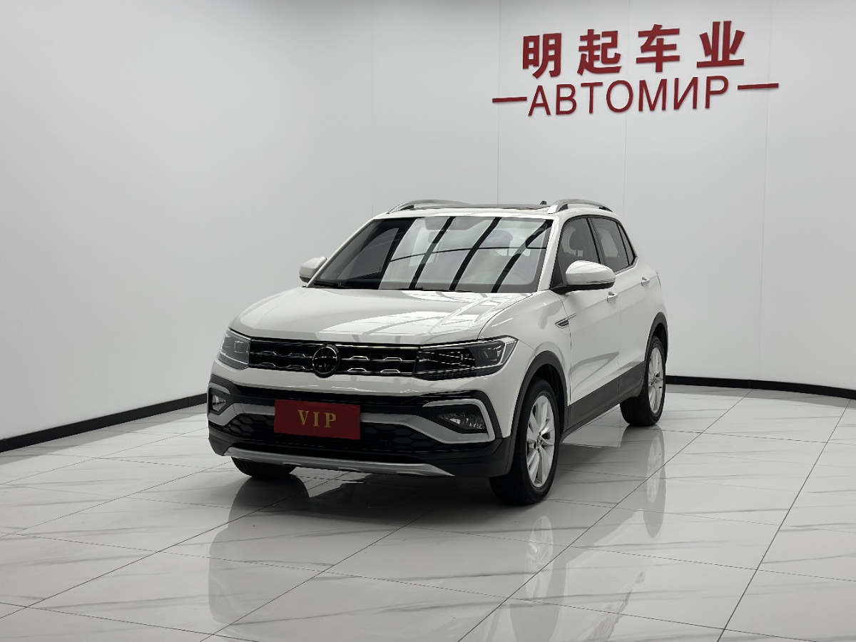 Volkswagen T-Cross 2022 #4 Volkswagen T-Cross 2022 car image #4