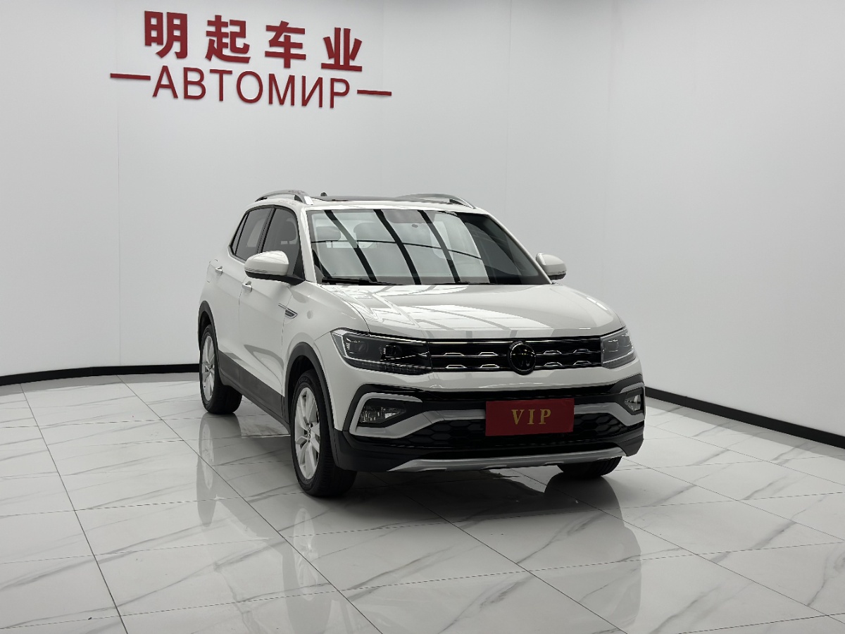 Volkswagen T-Cross 2022 #3 Volkswagen T-Cross 2022 car image #3