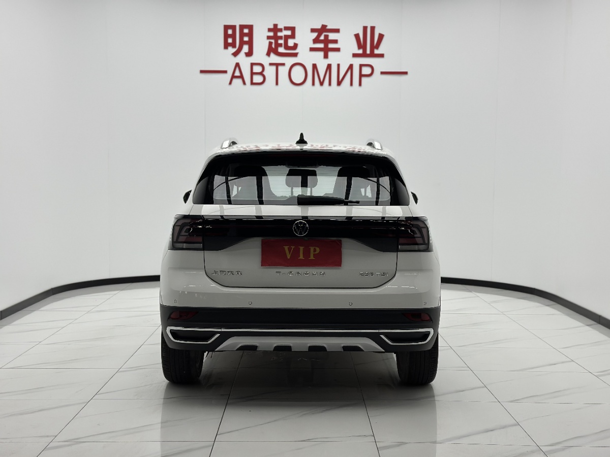 Volkswagen T-Cross 2022 #10 Volkswagen T-Cross 2022 car image #10