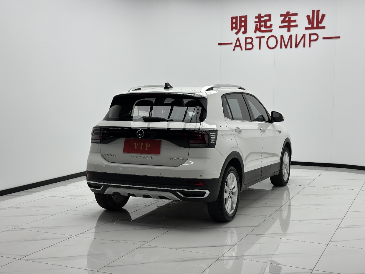 Volkswagen T-Cross 2022 #9 Volkswagen T-Cross 2022 car image #9