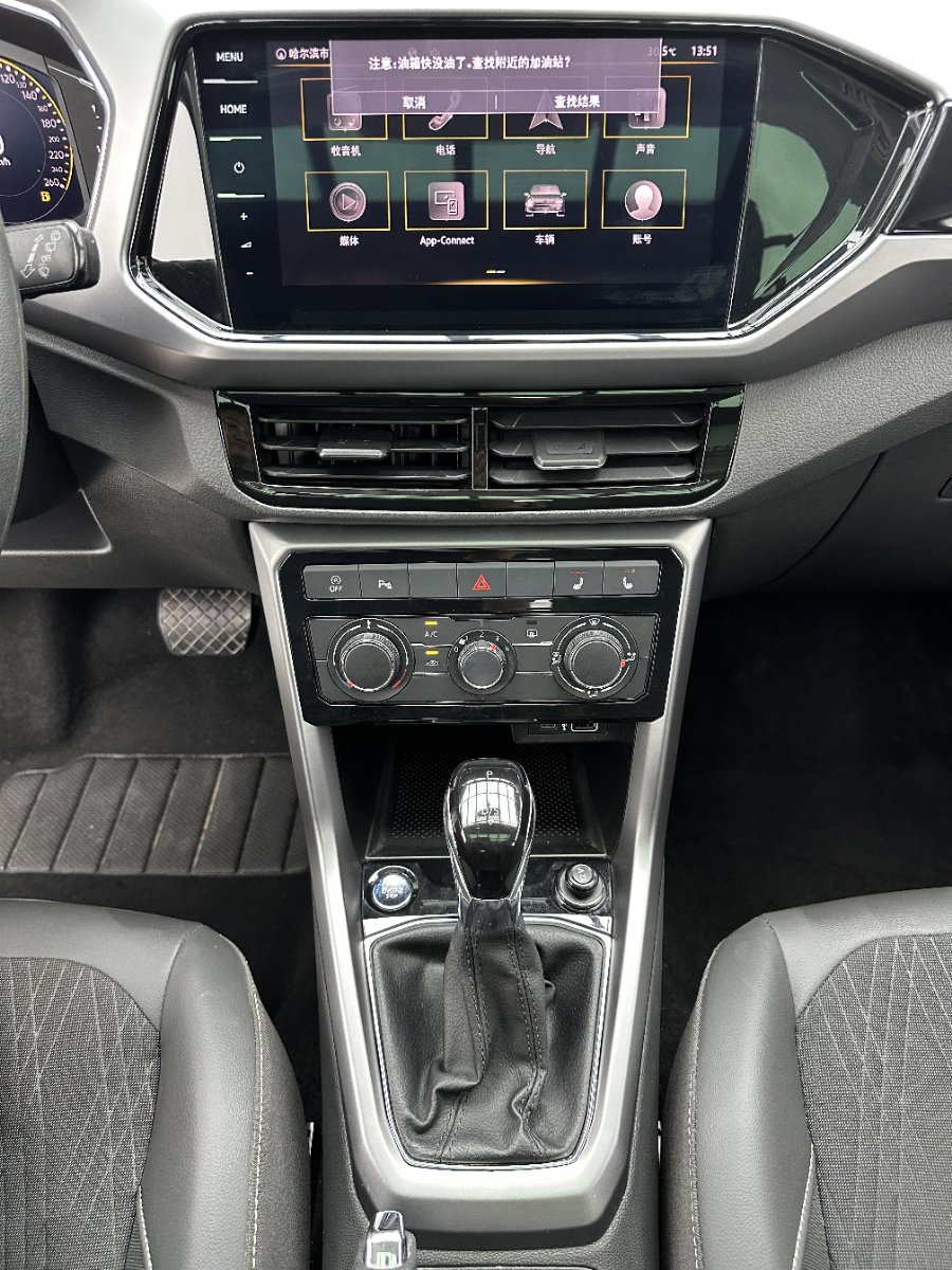 Volkswagen T-Cross 2022 #14 Volkswagen T-Cross 2022 car image #14