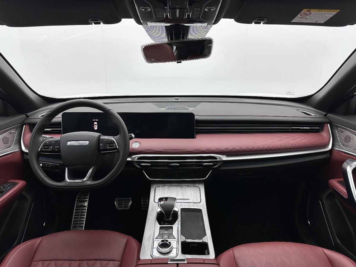 Jetour X70 PLUS 2022 car image #7