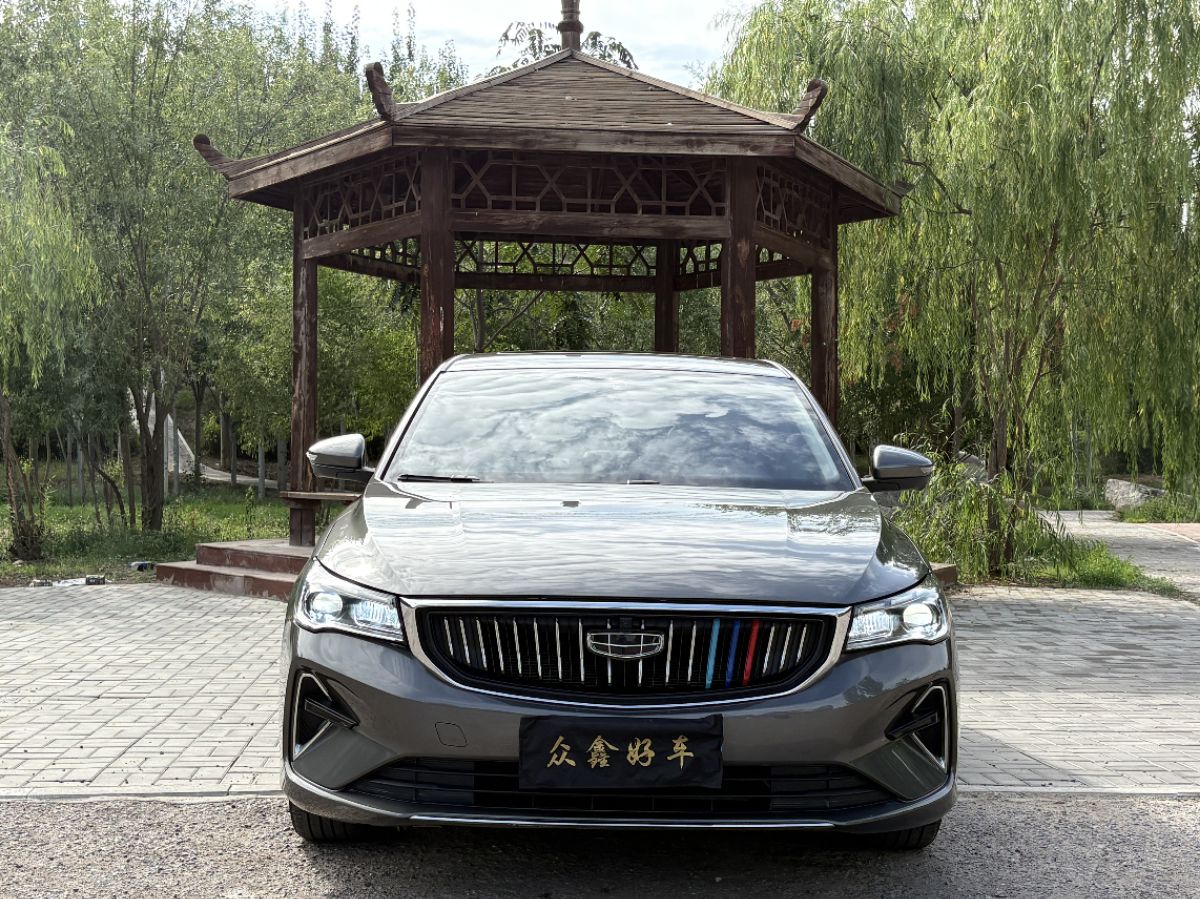 GEELY Emgrand 2024 car image #2