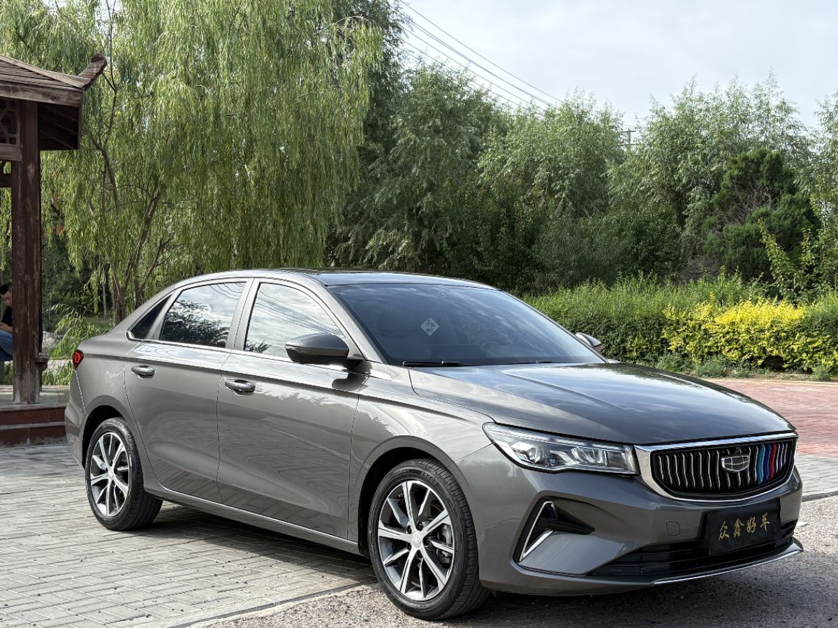 GEELY Emgrand 2024 car image #3