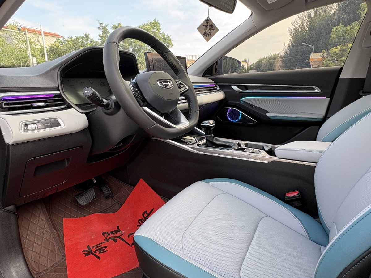 GEELY Emgrand 2024 car image #4