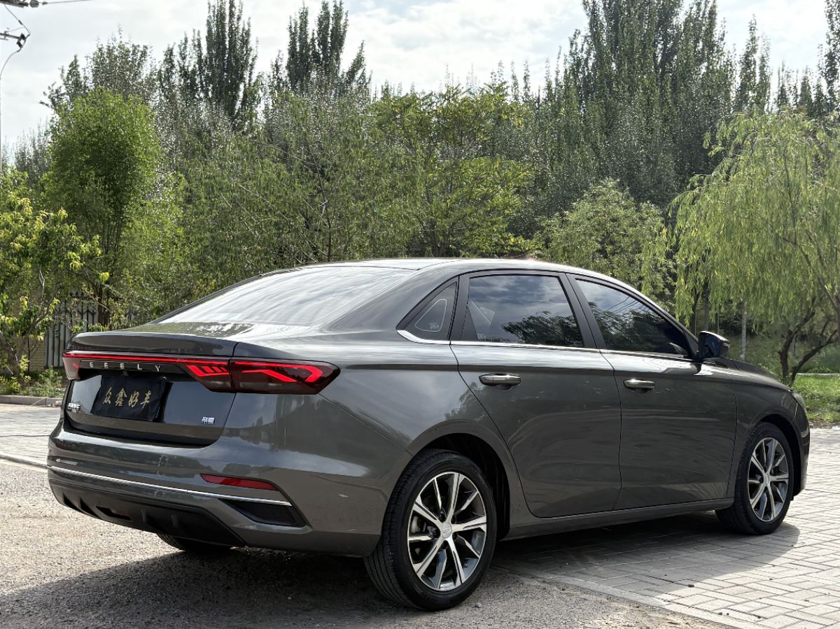 GEELY Emgrand 2024 car image #9
