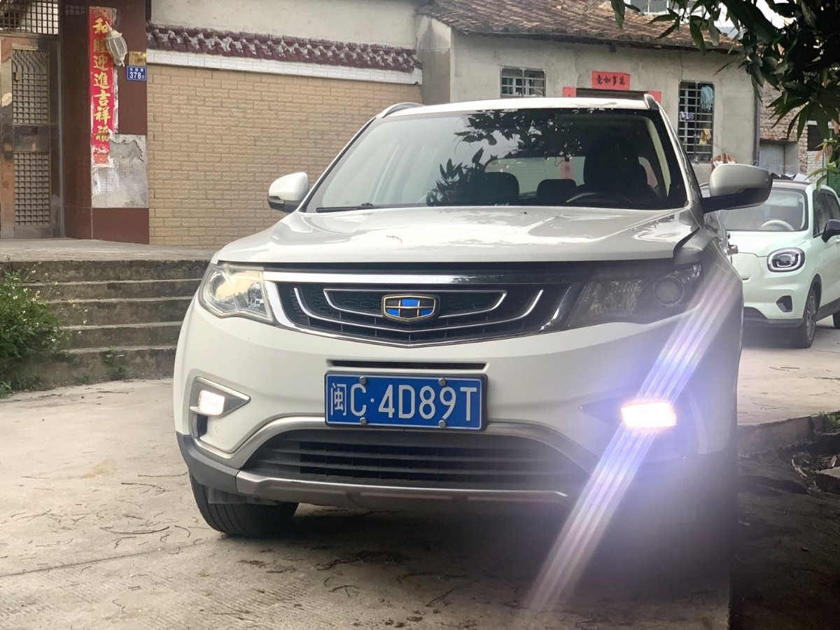 GEELY Boyue 2016 car image #2