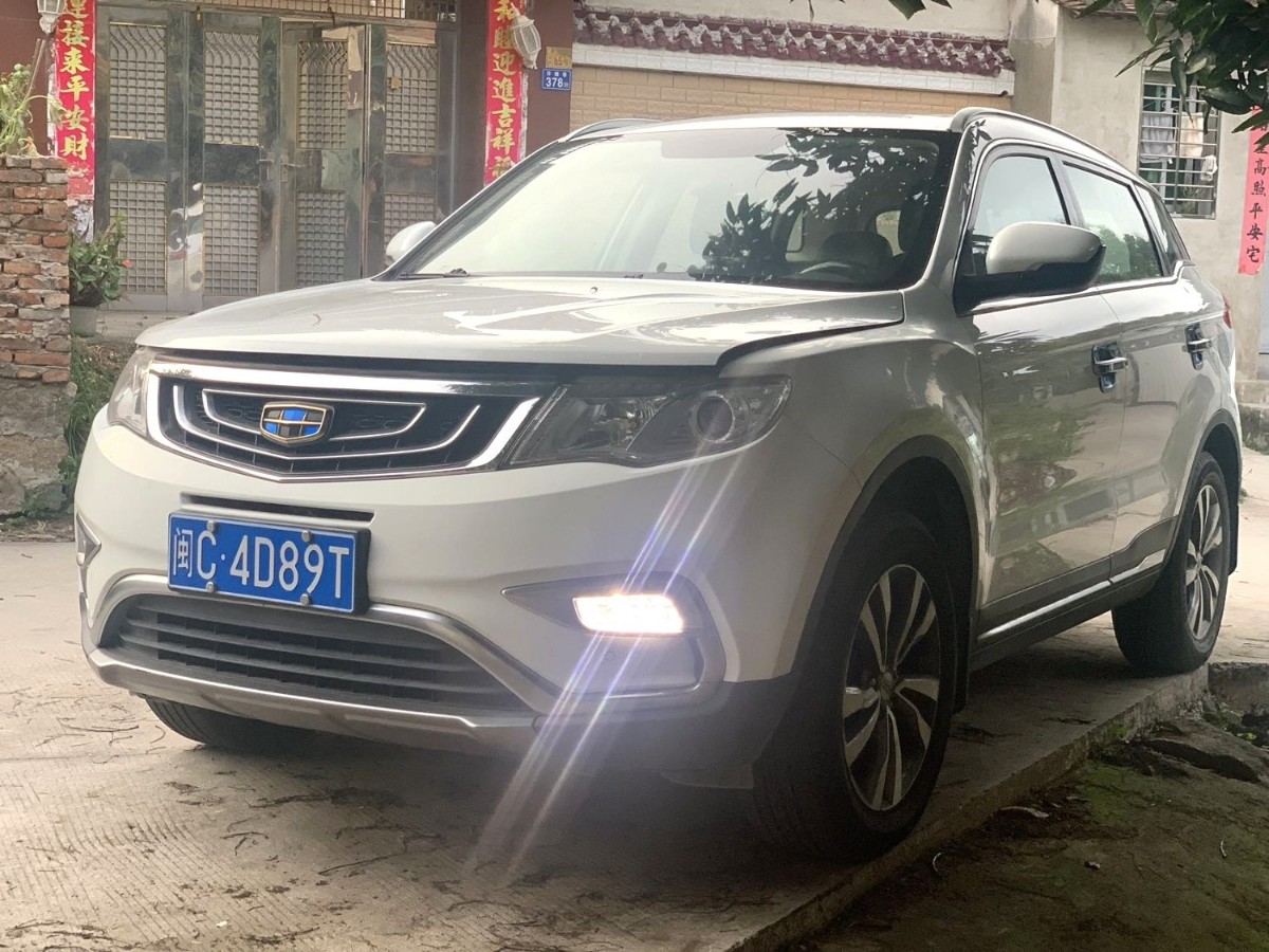 GEELY Boyue 2016 GEELY Boyue 2016 car image