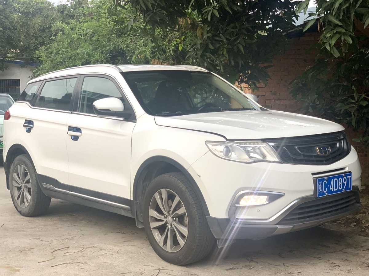 GEELY Boyue 2016 car image #3