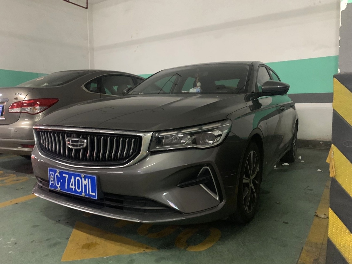 GEELY Emgrand 2022 GEELY Emgrand 2022 car image