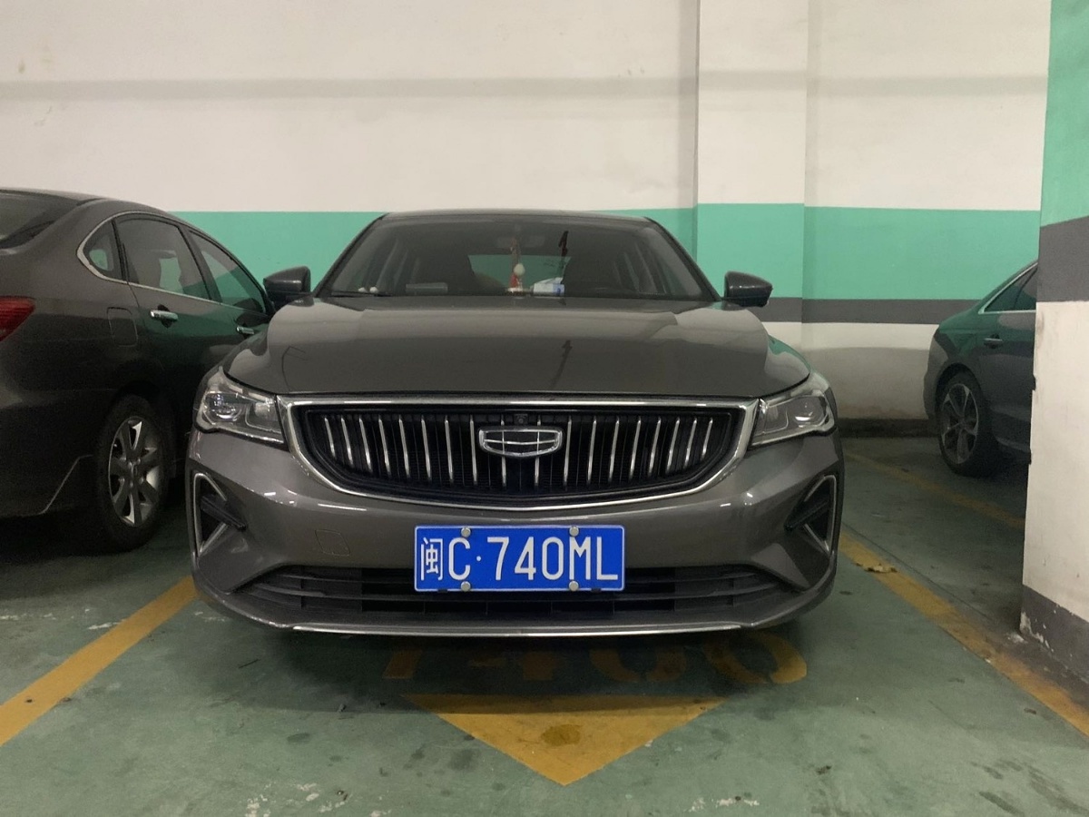 GEELY Emgrand 2022 #2 GEELY Emgrand 2022 car image #2