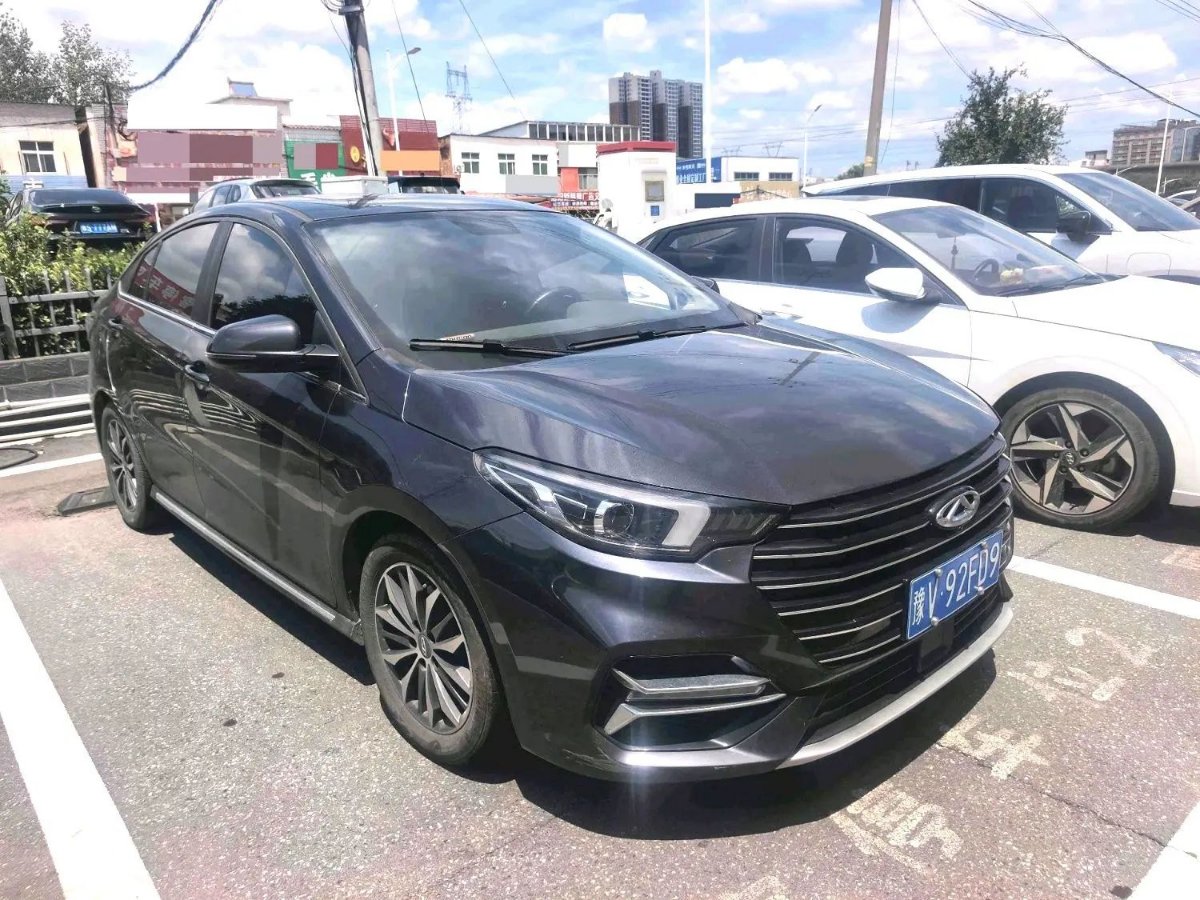 Chery Arrizo 5 Plus 2022 #2 Chery Arrizo 5 Plus 2022 car image #2