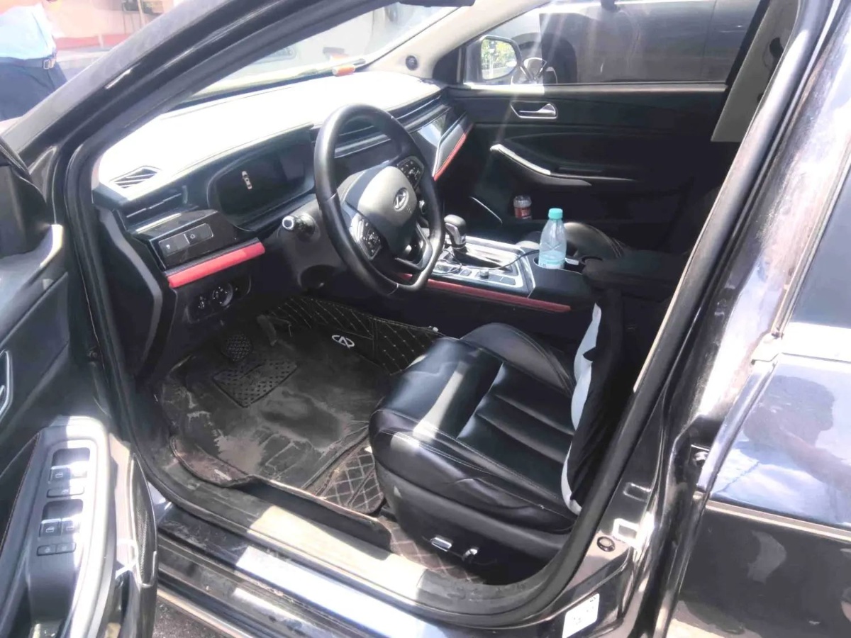 Chery Arrizo 5 Plus 2022 #4 Chery Arrizo 5 Plus 2022 car image #4