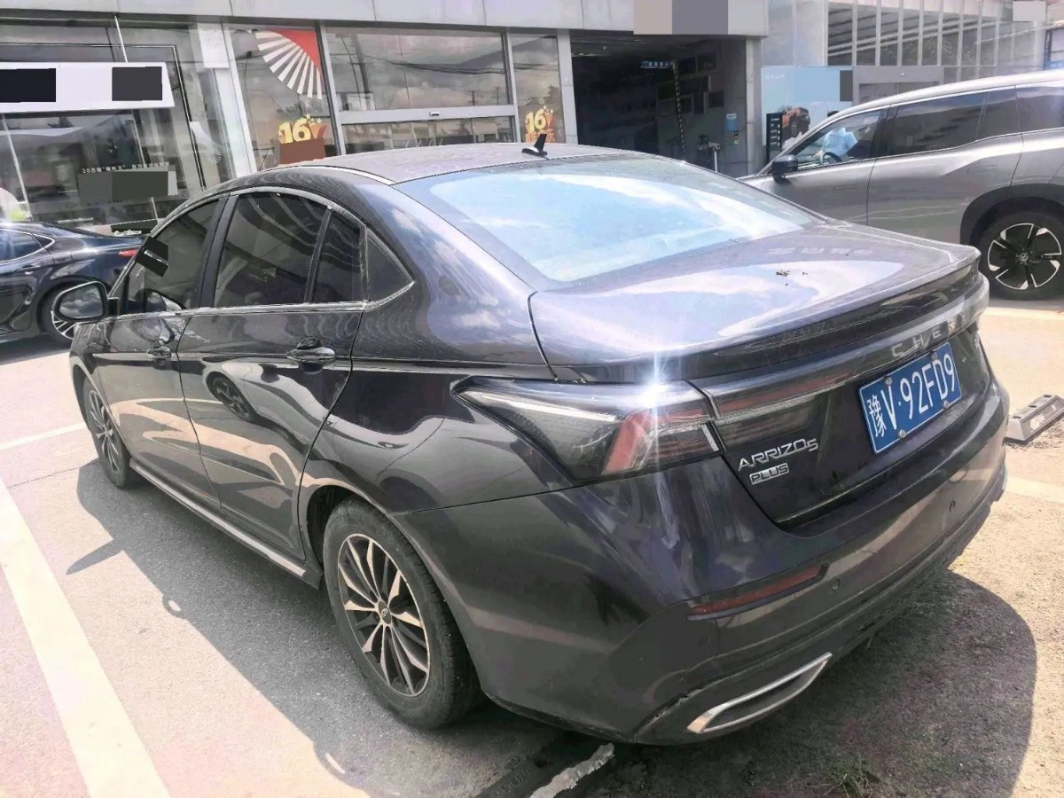 Chery Arrizo 5 Plus 2022 #8 Chery Arrizo 5 Plus 2022 car image #8