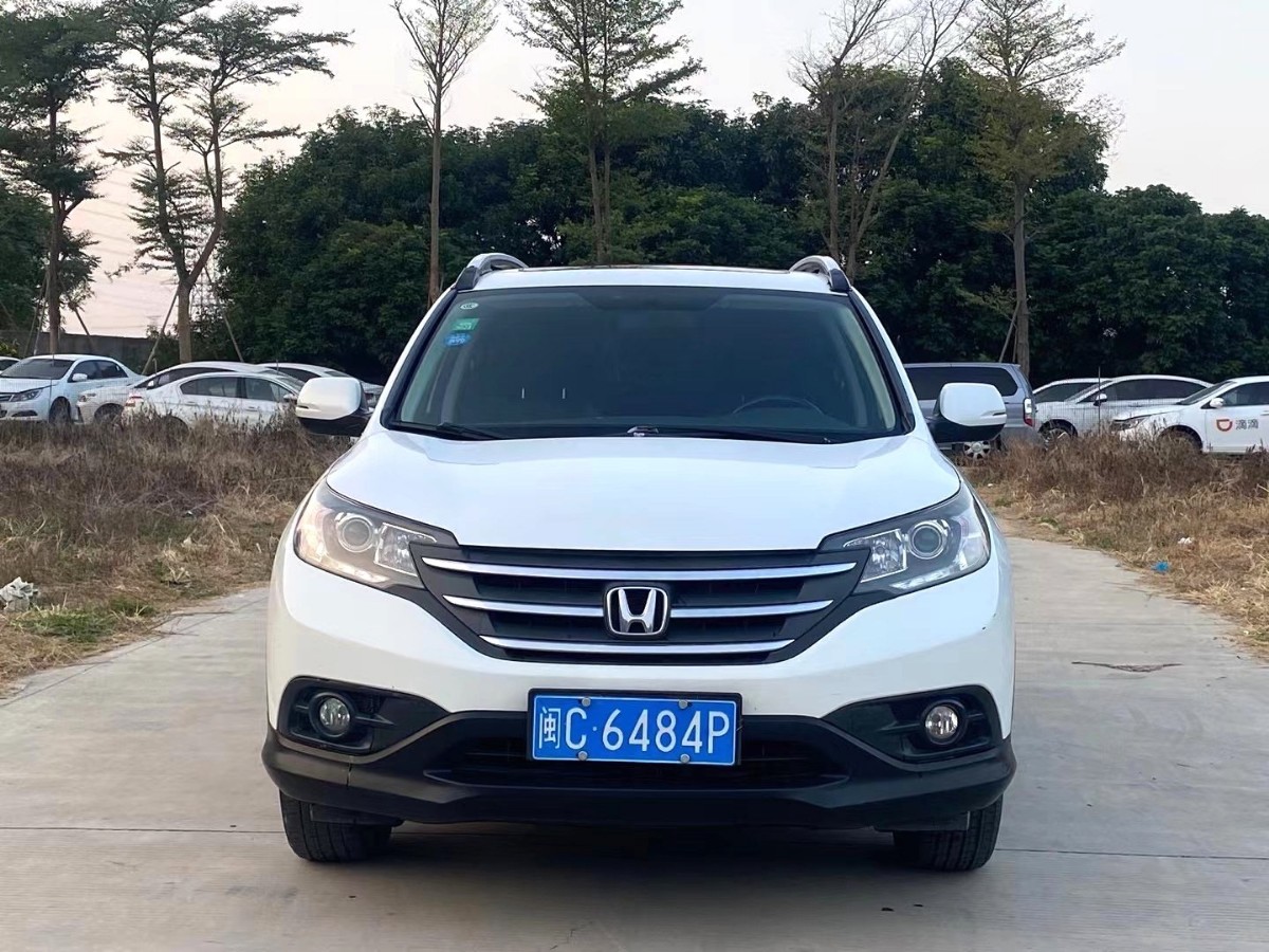 Honda CR-V 2015 #2 Honda CR-V 2015 car image #2