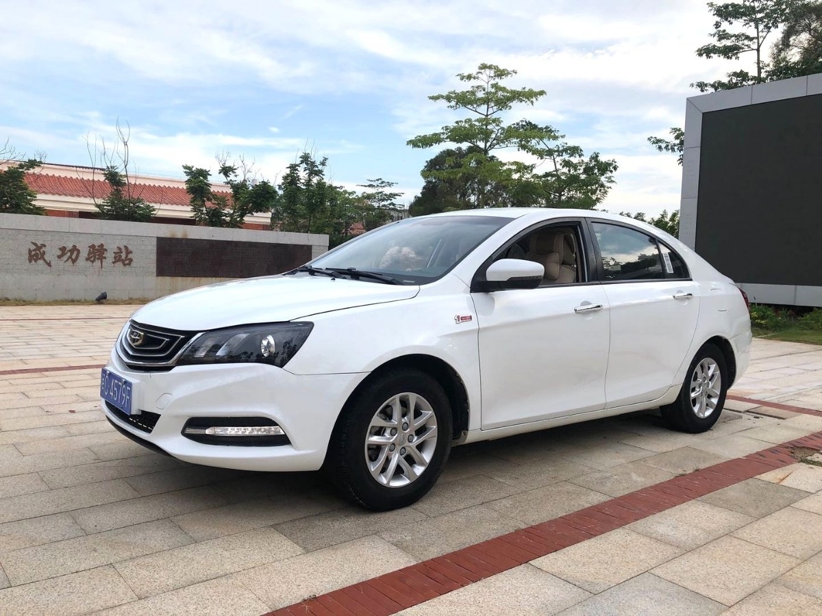 GEELY Emgrand 2017 GEELY Emgrand 2017 car image