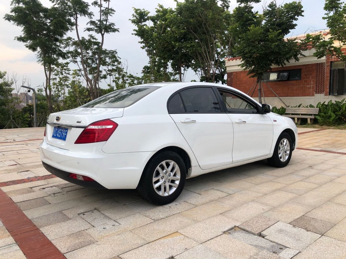 GEELY Emgrand 2017 #5 GEELY Emgrand 2017 car image #5